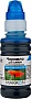  Makkon GI-41 Canon PIXMA G1420/ G2420/ G2460/ G3420/ G3400/ 4543C001 70 cyan (IMN-CAN-GI41-70C)