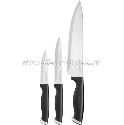   Ardesto Gemini Gourmet Black (AR2103BL)