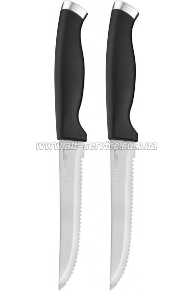   Ardesto Gemini Gourmet (AR2102BL)