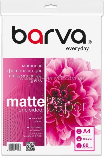 ���������� Barva Everyday Matte 125�/� A4 60� (IP-AE125-317)