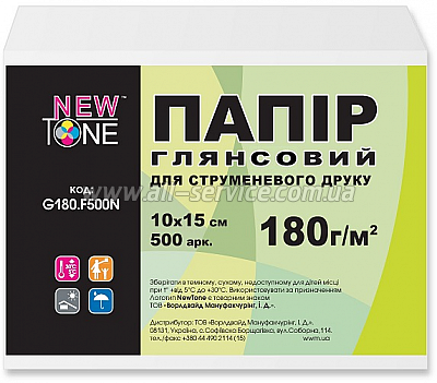 NewTone  180/ 1015 500 (G180.F500N)