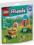 ����������� LEGO Friends ������ �������� ����� �� ���� (30697)