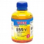  WWM  Epson Stylus Pro 7700/ 9700/ 9890 200 Yellow (E59/Y) 