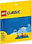 ����������� LEGO Classic ������� �������� ������ ����� (11025)