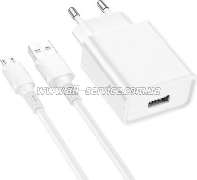 �������� ������� BOROFONE BA74A Aspirer White (6974443388664)