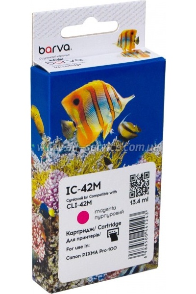 �������� Barva Canon CLI-42M / 6386B001 magenta (IC-42M)