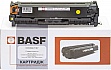  BASF HP CLJ CP2025/ CM2320/ Canon 718  CC532A Yellow (BASF-KT-CC532A)