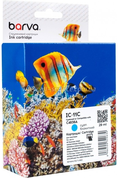 �������� Barva HP �11 / C4836A Cyan (IC-11C)