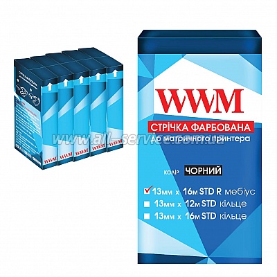    5 WWM 13  16 STD  Refill Black (R13.16SR5)