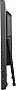  iiyama T2455MSC-B1