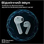 �������� HiFuture FlyBuds3 White (flybuds3.white)