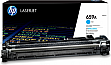 �������� ��������� HP 659A CLJ Enterprise M776/ M856 Cyan (W2011A)