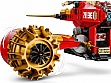 ����������� LEGO Ninjago ��������� �����-������� ��� (71830)