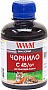  WWM 200 Canon CLI-451GY Grey  (C45/GY)