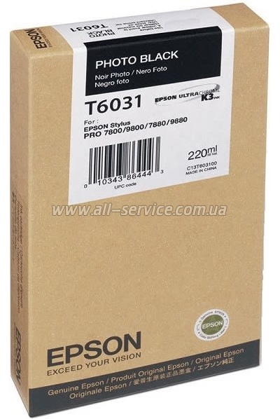  Epson StPro 7800/ 7880/ 9800/ 9880 photo black (C13T603100)