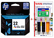  HP 22 HP DJ 3920/ F4200/ F5200 +   Color (Set22-inkC)