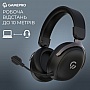 �������� GamePro Asgard Freya Pro Wireless Black (HSW201B)