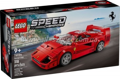 ����������� LEGO Speed Champions �������� Ferrari F40, 318 ������� (76934)