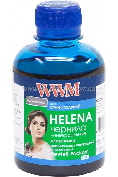  WWM HELENA  HP 200 Cyan  (HU/C)