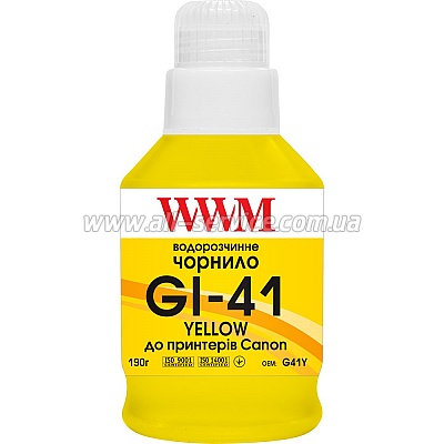  WWM GI-41  Canon Pixma G2420/ 3420 140 Yellow (G41Y)