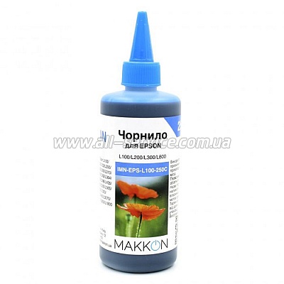  Makkon Epson L100/ L200/ L300/ L800 250  cyan (IMN-EPS-L100-250C)