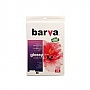  BARVA Economy   230 /2 A4 20  (IP-GE230-232)