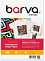  Barva Everyday  100/ A3 20 (IP-TSE100-329)
