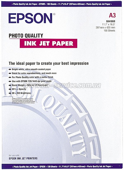  Epson A3 Photo Quality Ink Jet Paper, 100. C13S041068