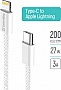 ���� ������ USB-C to Lightning 2.0m PD 27W braided gray ColorWay (CW-CBPDCL068-GR)