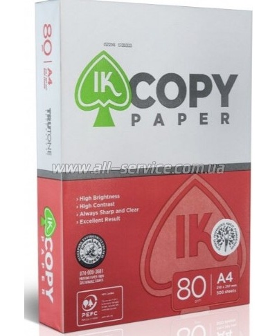   Copy IK 80/ A4 500 c B (8991389139202)