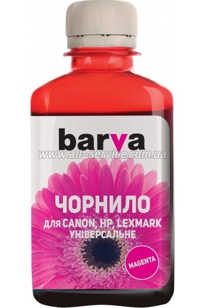  Barva Canon / HP / Lexmark Universal 4 Magenta 180  (CU4-477)