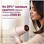��� Philips BHD530/00