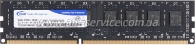     DDR3 8GB 1600 MHz Team (TED38G1600C1101)