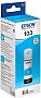 Контейнер Epson 103 Epson L3100/ 3110/ 3150 cyan (C13T00S24A) Контейнер Epson 103 Epson L3100/ 3110/ 3150 cyan (C13T00S24A)