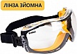   DeWALT Concealer XtraClear,  (DPG82-11D)