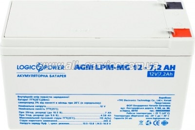 ������� � ��� LogicPower LPM MG 12V 7.2Ah (6553)