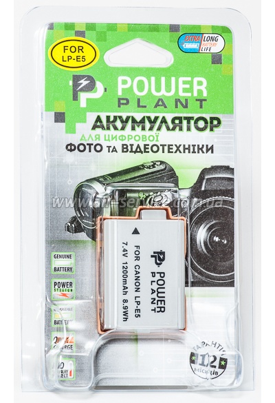  PowerPlant Canon LP-E5 (DV00DV1225)
