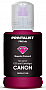  PRINTALIST Canon 140 Magenta (PL-INK-CANON-M)