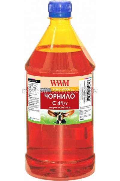  WWM  Canon CL-41 /CL-51 / CLI-8Y 1000 Yellow  (C41/Y-4)