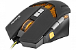 DEFENDER Warhead GM-1780 (52780)