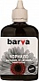  Barva Canon / HP / Lexmark Universal 4 Black 90  (CU4-471)