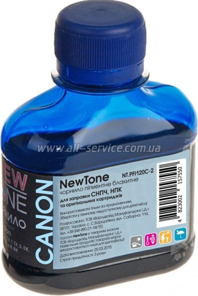  NewTone Canon imagePROGRAF TM-200/ TM-305 100 Cyan  (NT.PFI120C-2)