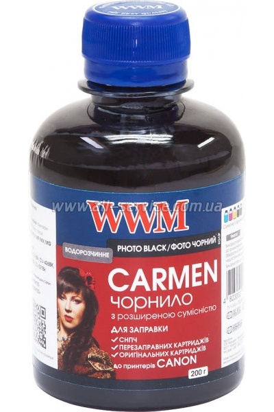  WWM Carmen Universal  Canon 200 Photo Black (CU/PB)