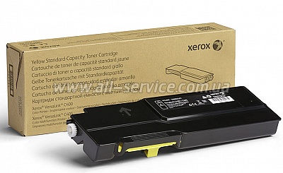 - Xerox VersaLink C400/ 405 Yellow max (106R03533)