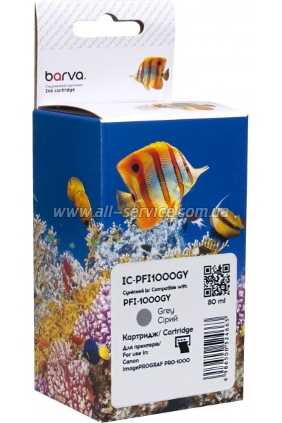 �������� Barva Canon PFI-1000GY/ 0552C001 gray (IC-PFI1000GY)