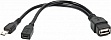 ������ OTG USB 2.0 AF to Micro 5P M+F 0.15m Cablexpert (A-OTG-AFBM-04)