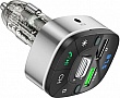 FM  HOCO E71, Black/Silver, Box