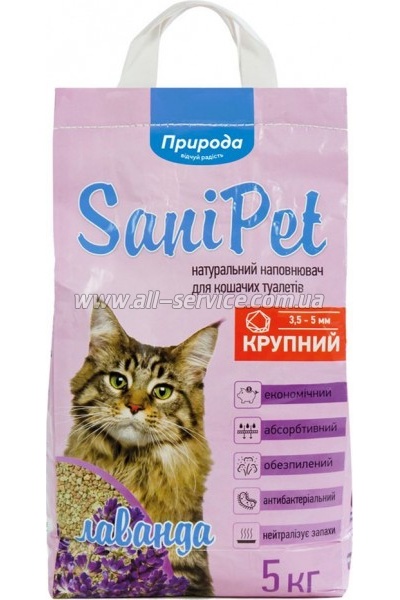     Sani Pet     5  (4823082407804)