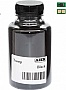  +   Canon imageRUNNER C3326I/ C-EXV65  500 Black (50000533)