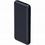   Xiaomi ZMi Power Bank Aura Type-C 20000 mAh 45W PD Black (QB820)